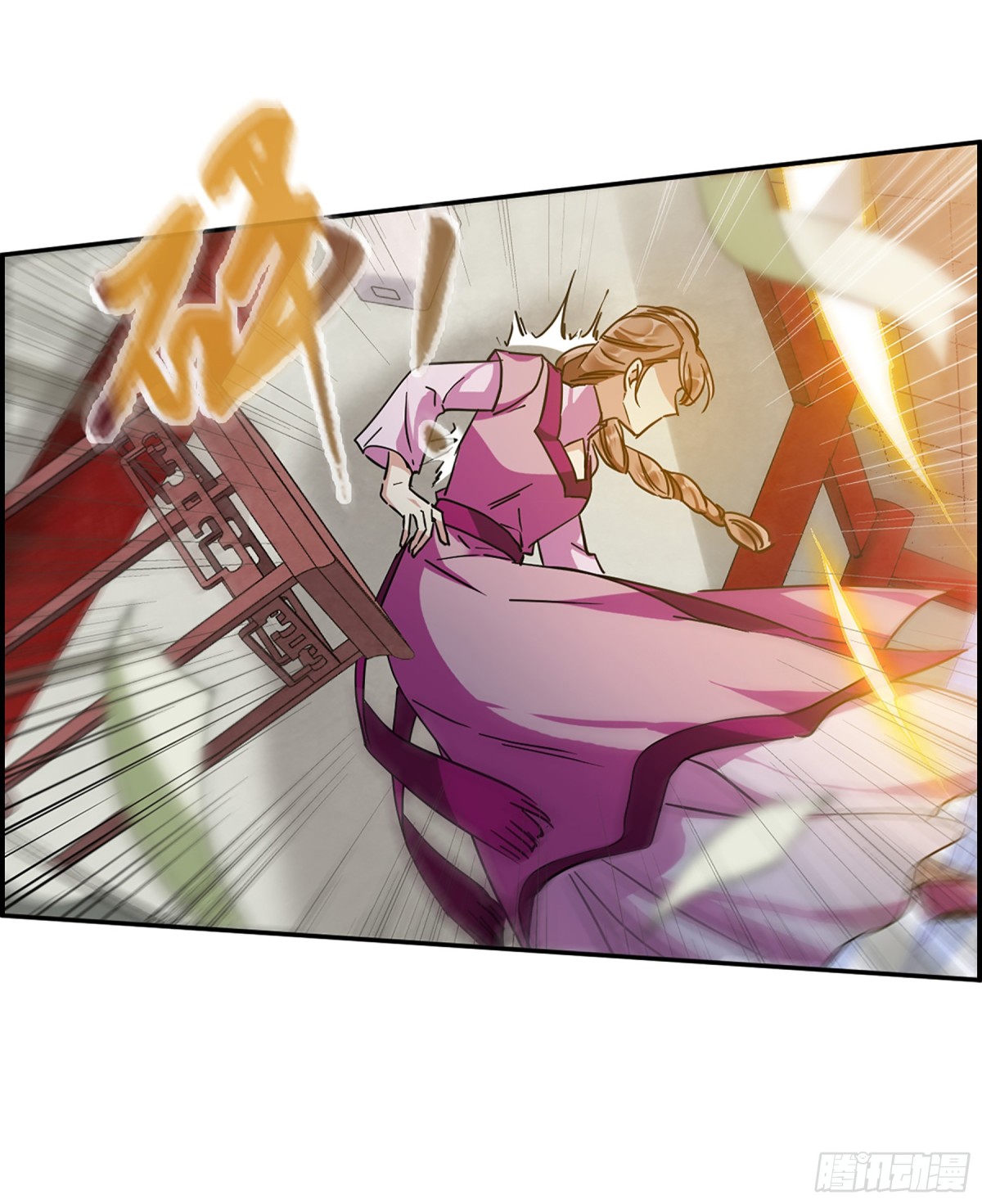 🍱上国赋之千堆雪·飒漫画 第110话 第5页