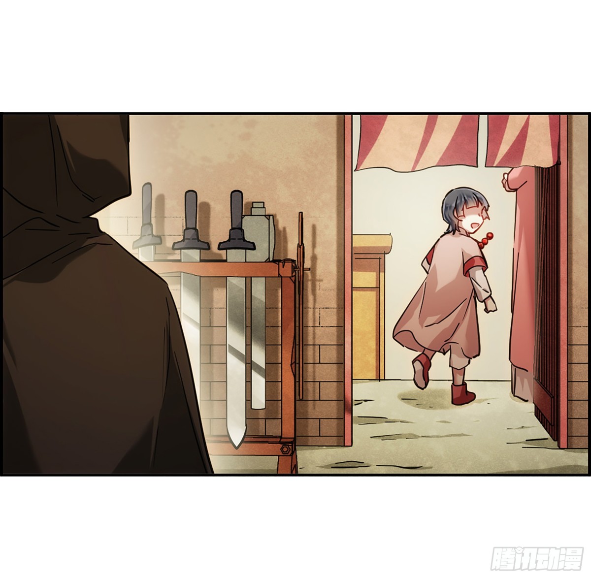 🍱上国赋之千堆雪·飒漫画 第112话 第15页