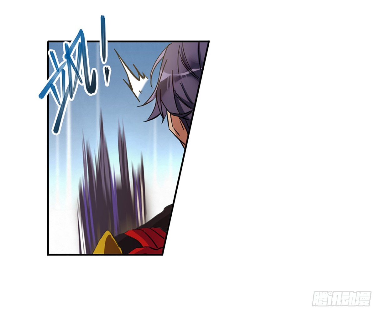 🍱上国赋之千堆雪·飒漫画 第114话 第11页