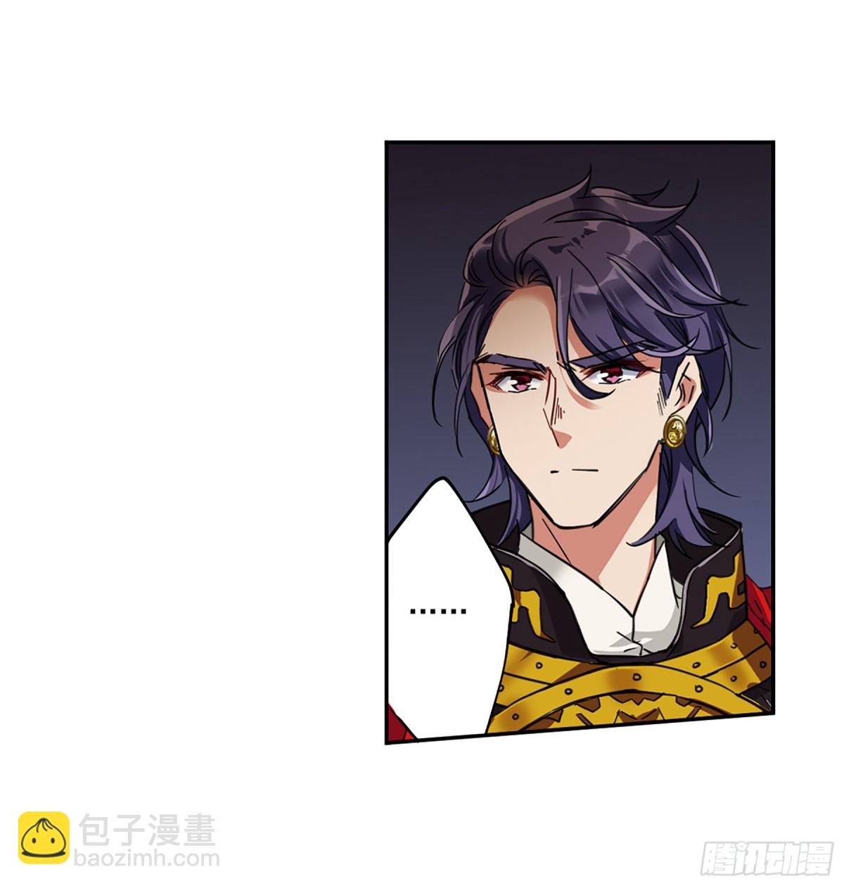 🍱上国赋之千堆雪·飒漫画 第114话 第19页