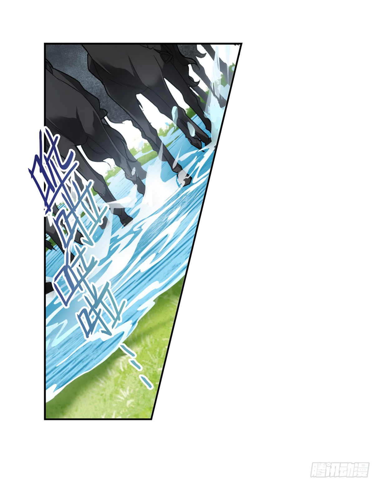 🍱上国赋之千堆雪·飒漫画 第116话 第14页