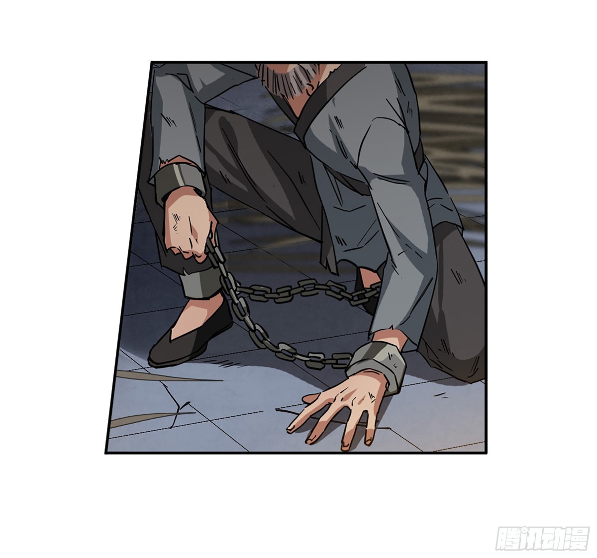 🍱上国赋之千堆雪·飒漫画 第116话 第8页