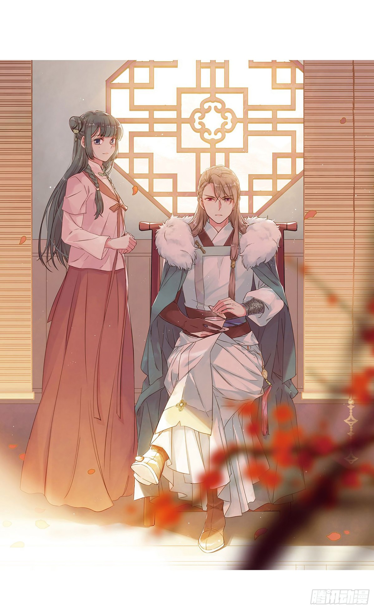 🍱上国赋之千堆雪·飒漫画 第12话 第1页