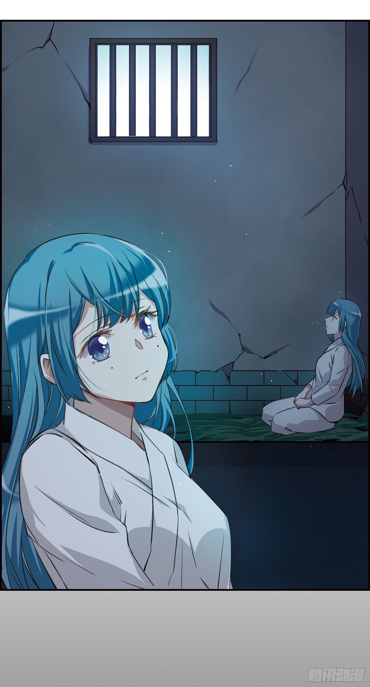 🍱上国赋之千堆雪·飒漫画 第12话 第3页