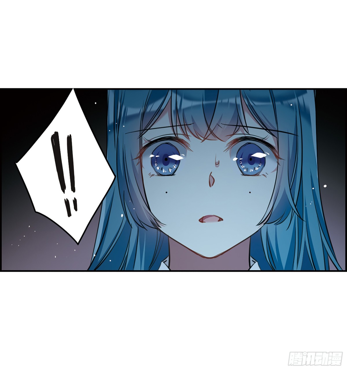 🍱上国赋之千堆雪·飒漫画 第12话 第40页