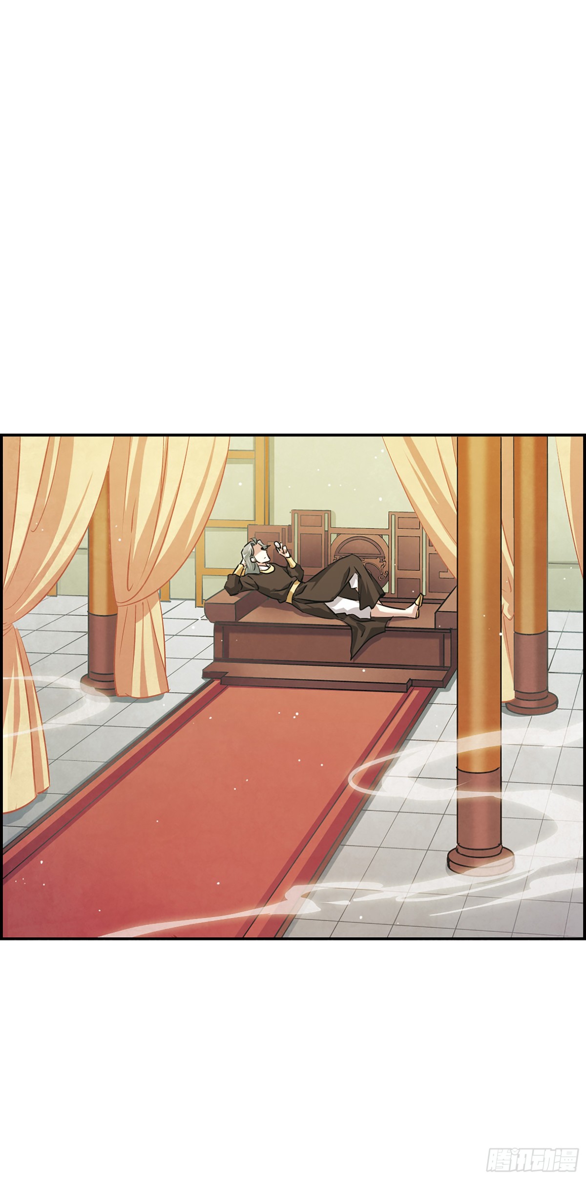 🍱上国赋之千堆雪·飒漫画 第12话 第42页