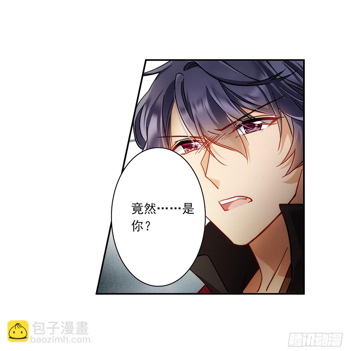 🍱上国赋之千堆雪·飒漫画 第126话 第12页