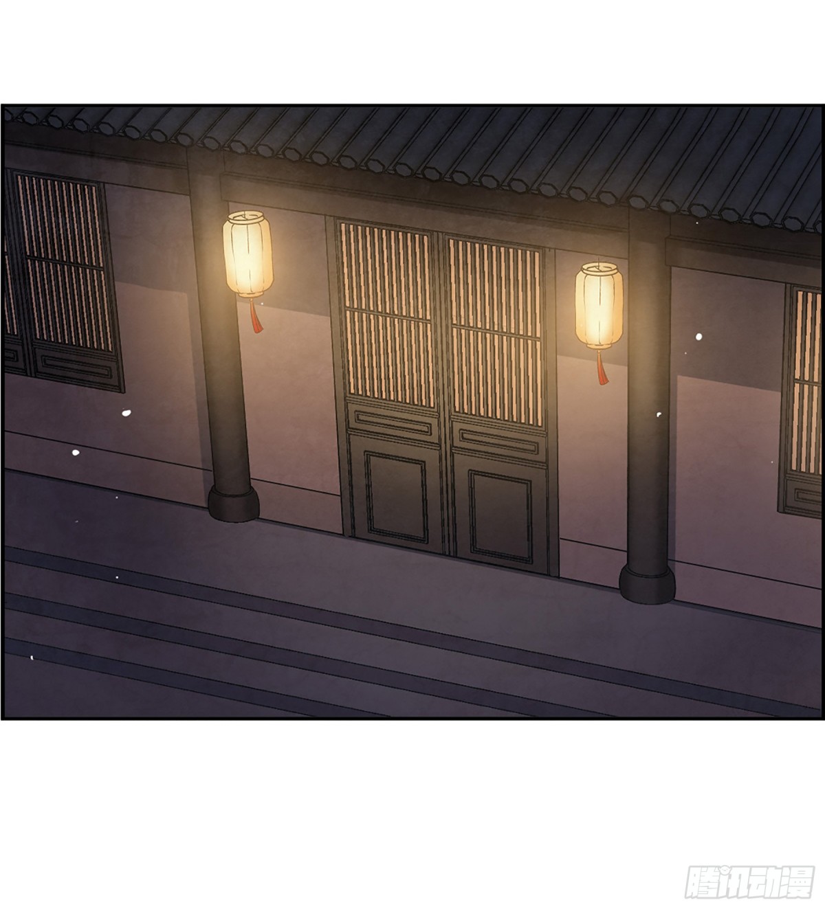 🍱上国赋之千堆雪·飒漫画 第128话 第22页