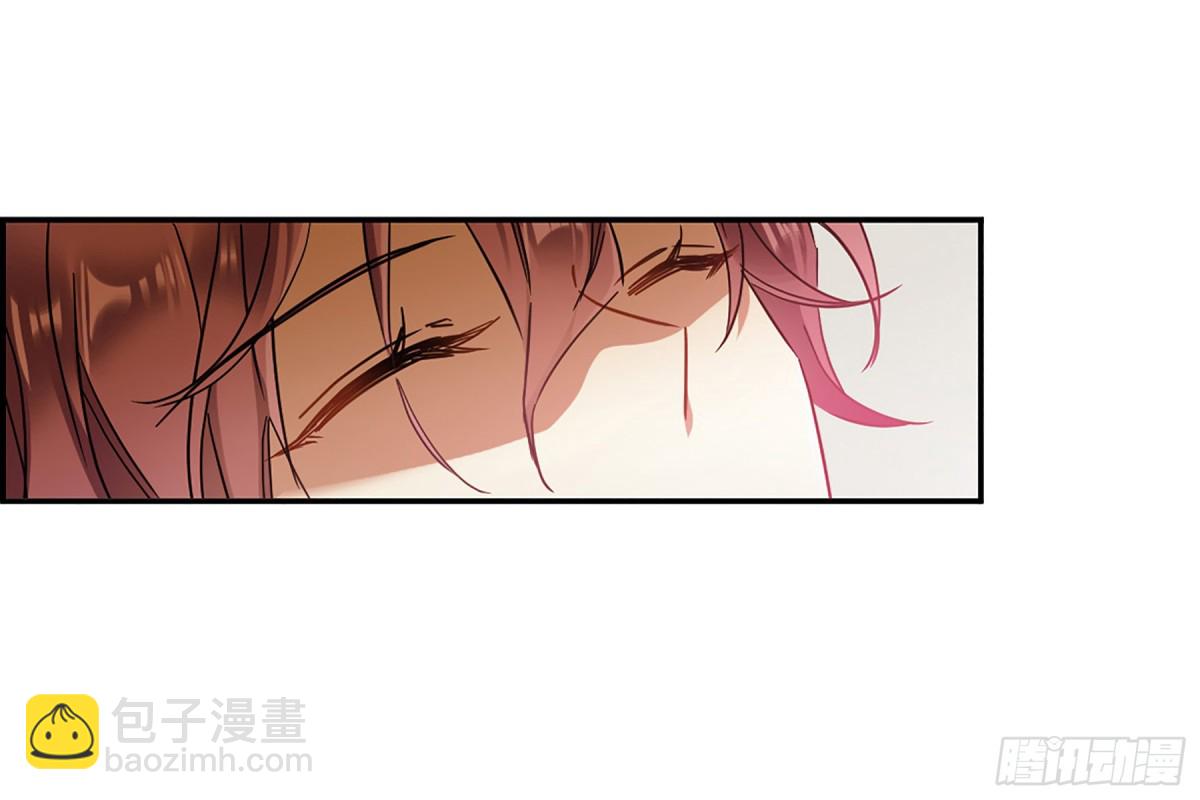 🍱上国赋之千堆雪·飒漫画 第128话 第23页