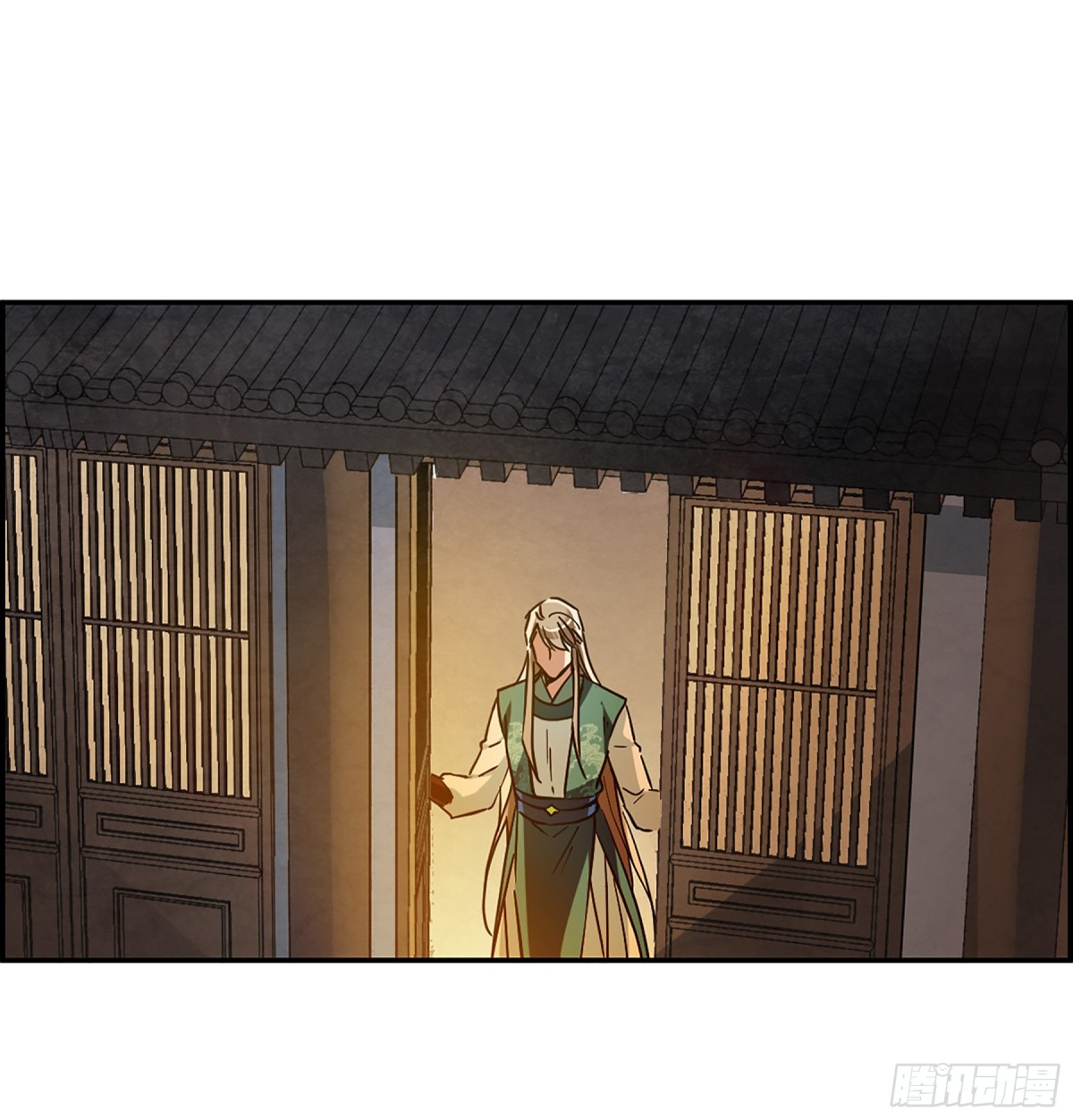 🍱上国赋之千堆雪·飒漫画 第130话 第11页