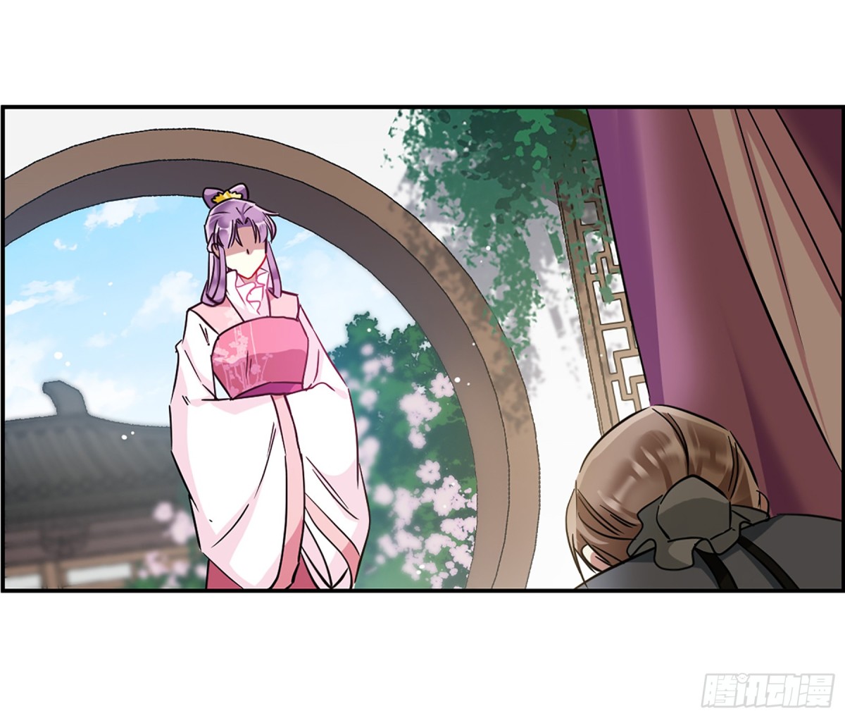 🍱上国赋之千堆雪·飒漫画 第132话 第10页