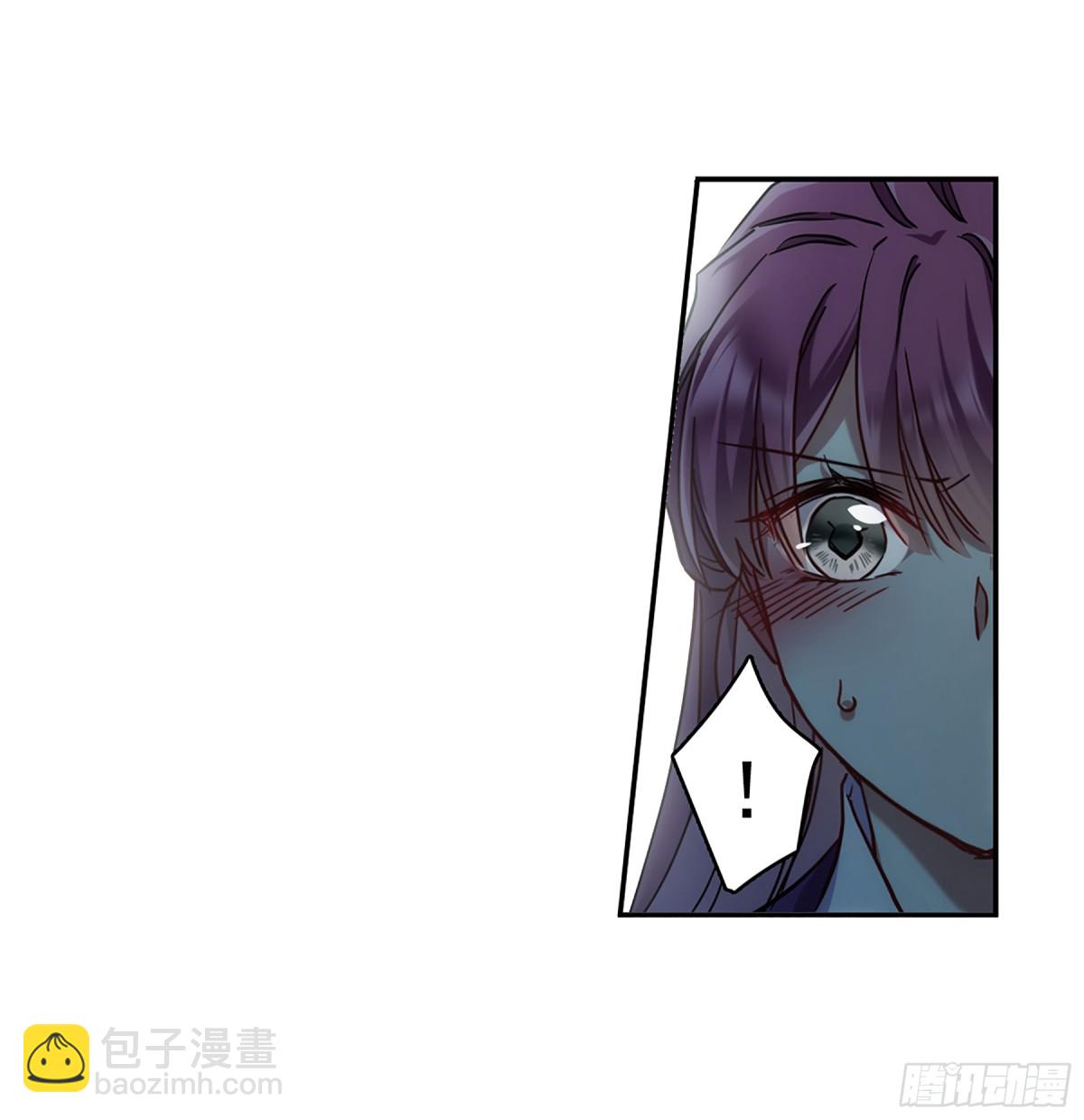 🍱上国赋之千堆雪·飒漫画 第134话 第21页
