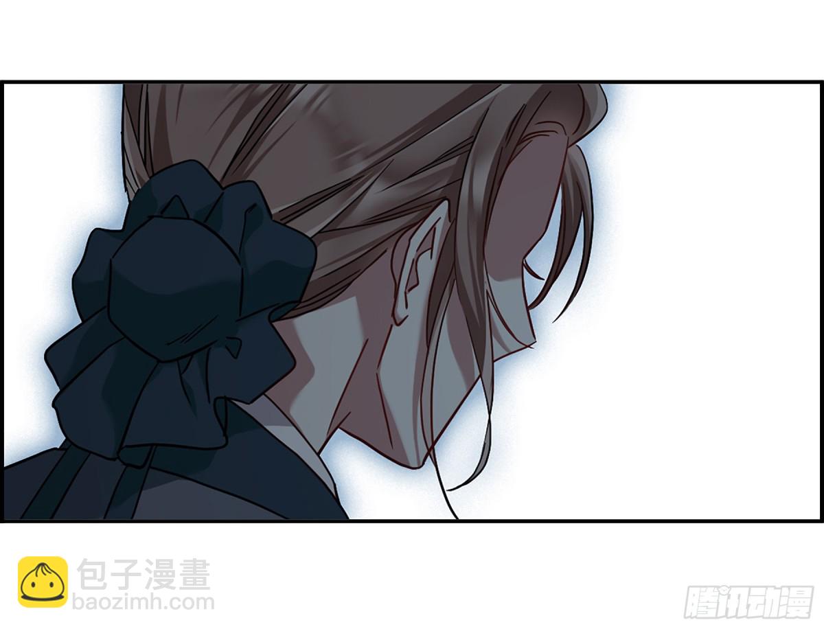 🍱上国赋之千堆雪·飒漫画 第134话 第8页
