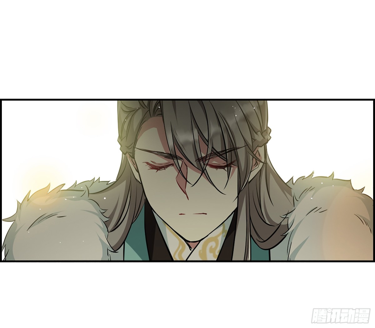 🍱上国赋之千堆雪·飒漫画 第14话 第3页