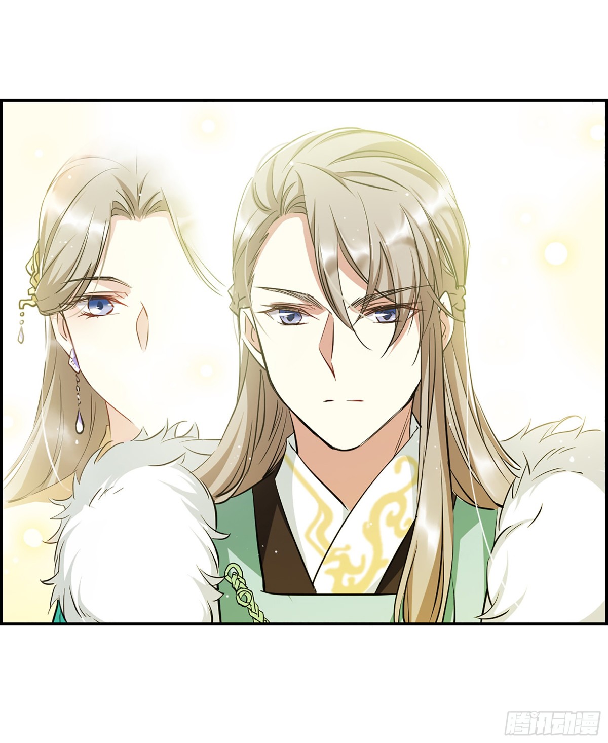 🍱上国赋之千堆雪·飒漫画 第14话 第5页