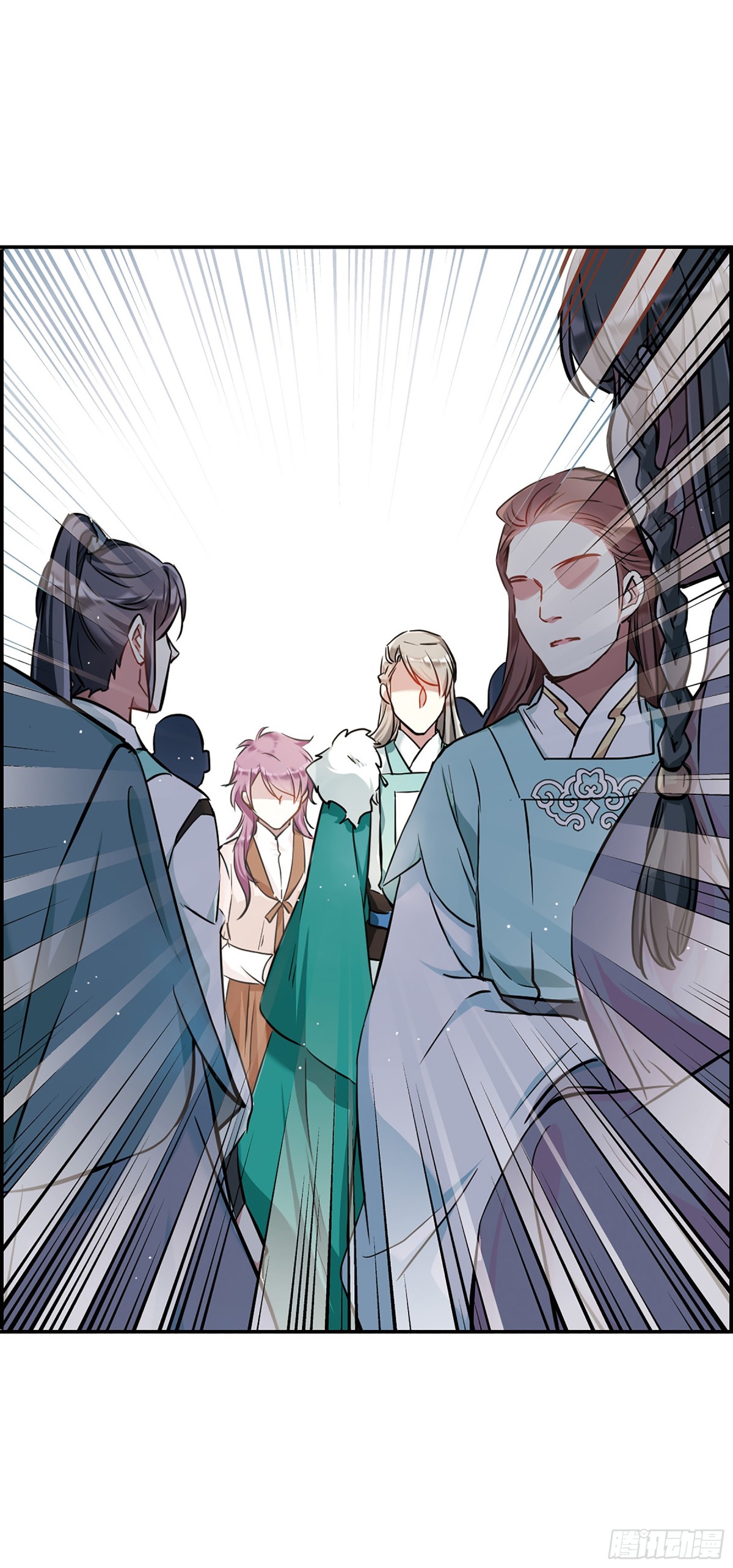 🍱上国赋之千堆雪·飒漫画 第16话 第6页