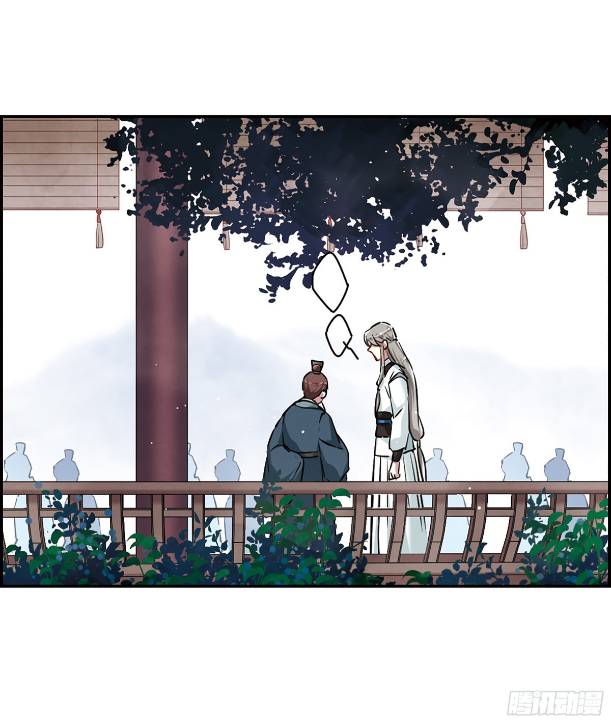 🍱上国赋之千堆雪·飒漫画 第16话 第8页