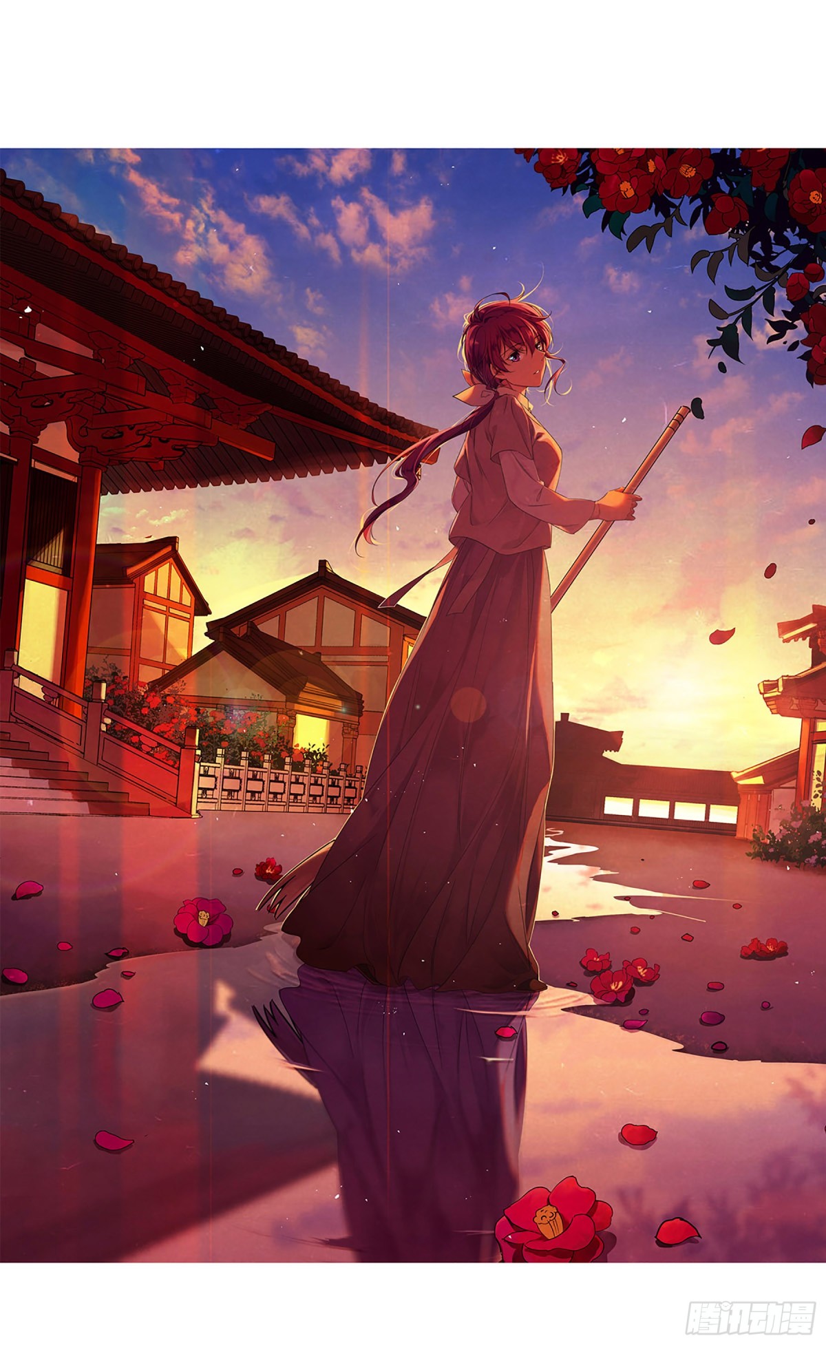 🍱上国赋之千堆雪·飒漫画 第20话 第1页