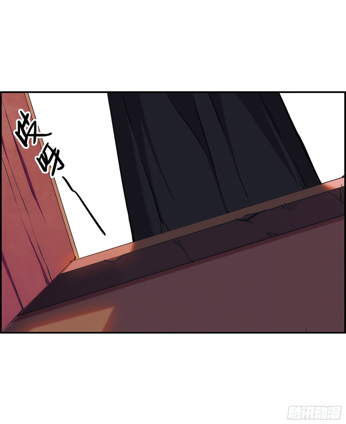 🍱上国赋之千堆雪·飒漫画 第22话 第13页