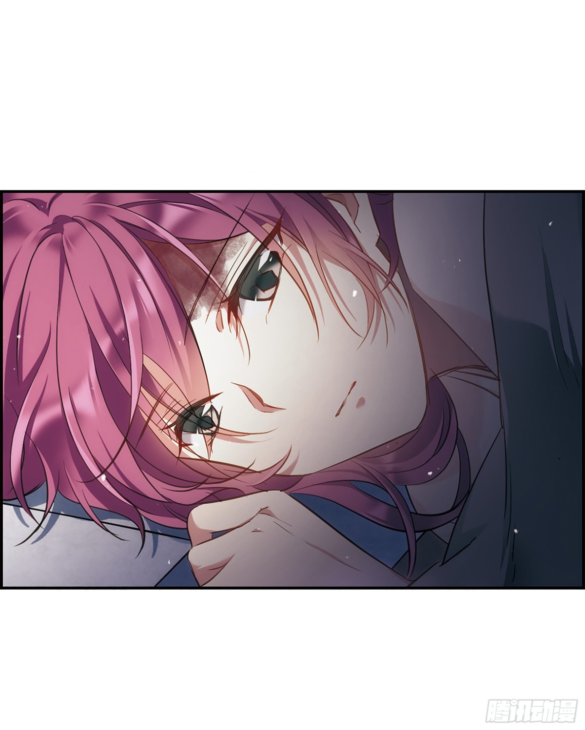 🍱上国赋之千堆雪·飒漫画 第24话 第30页