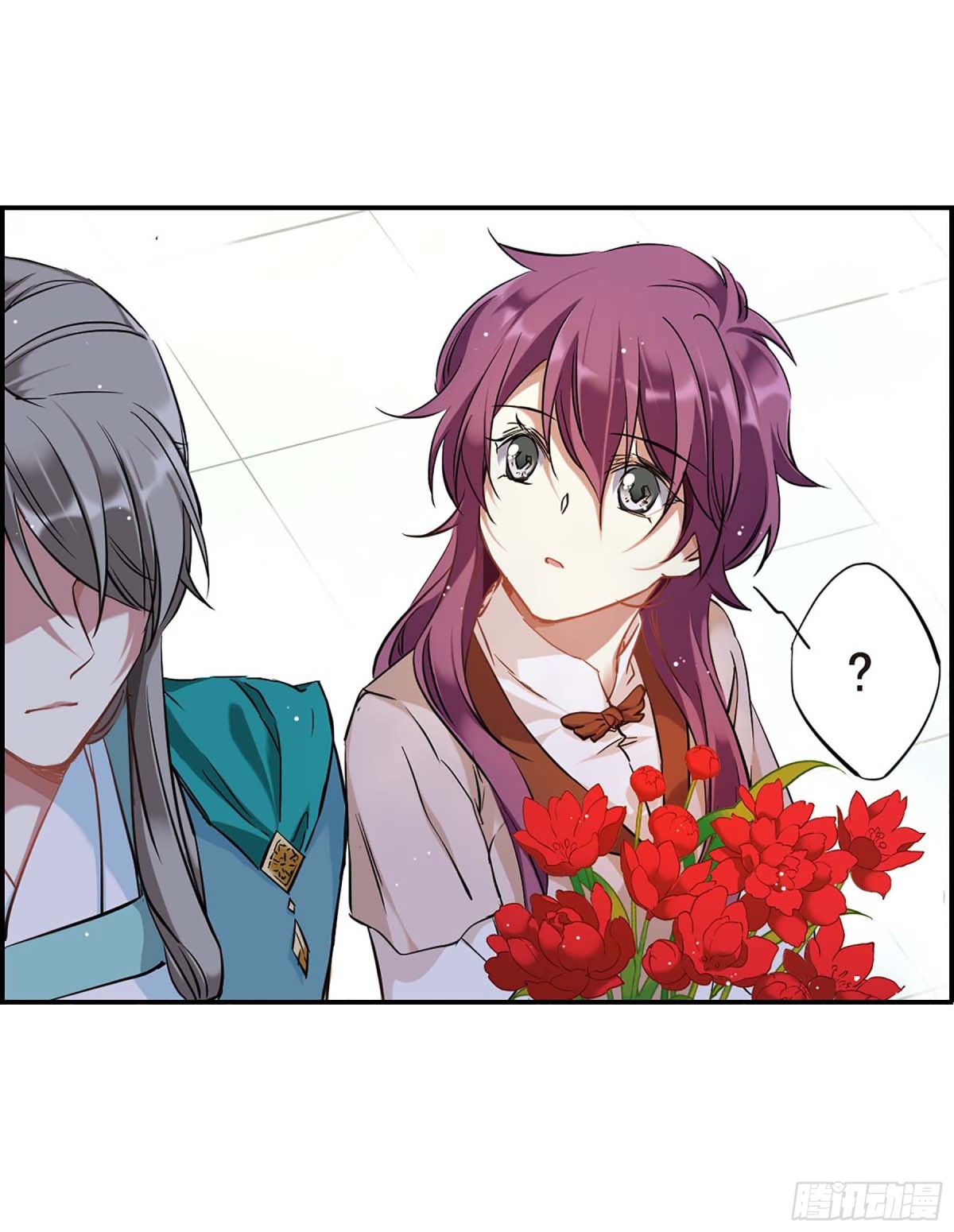 🍱上国赋之千堆雪·飒漫画 第26话 第15页