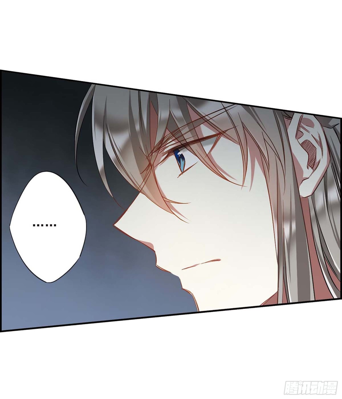 🍱上国赋之千堆雪·飒漫画 第28话 第27页