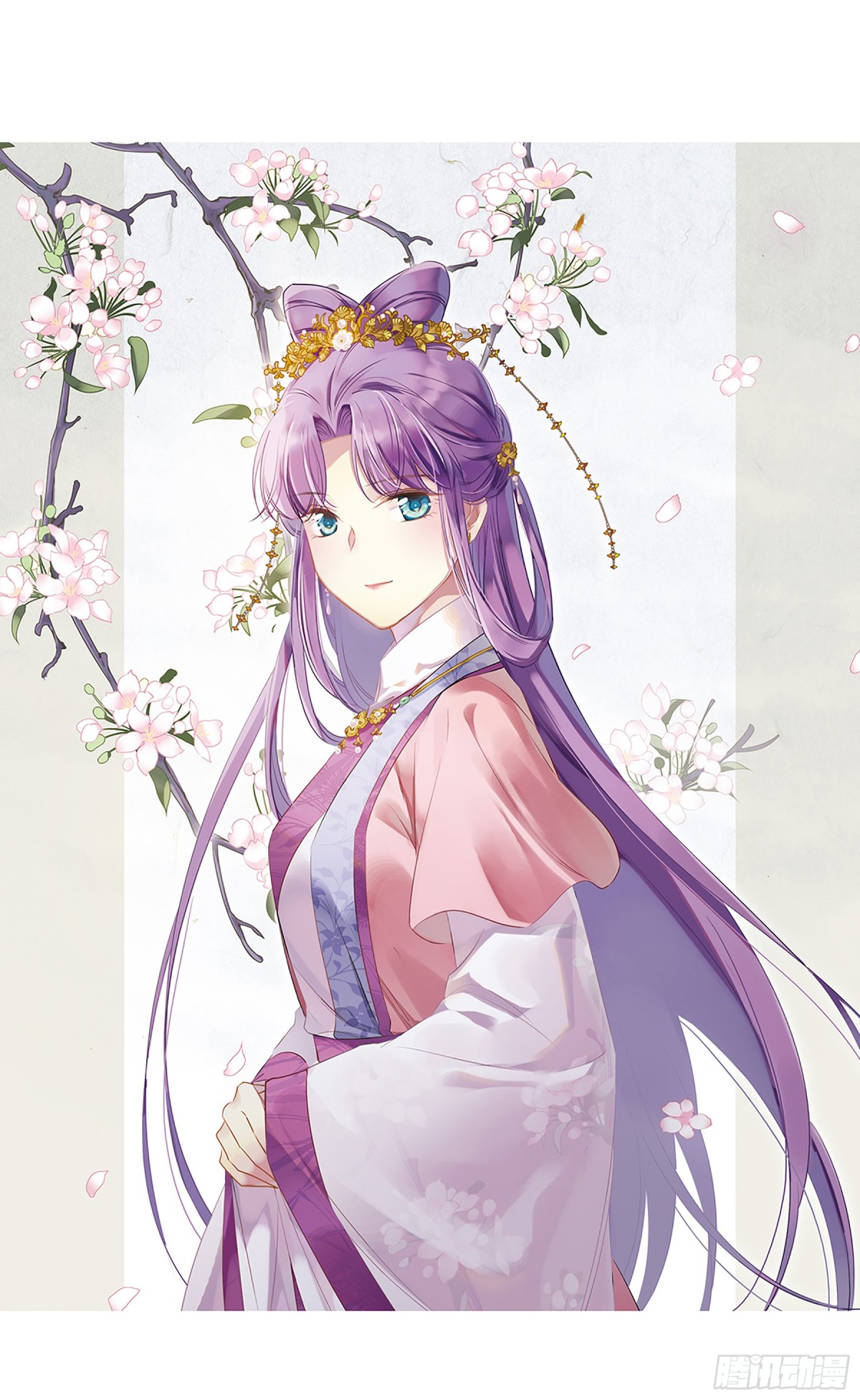 🍱上国赋之千堆雪·飒漫画 第34话 第1页