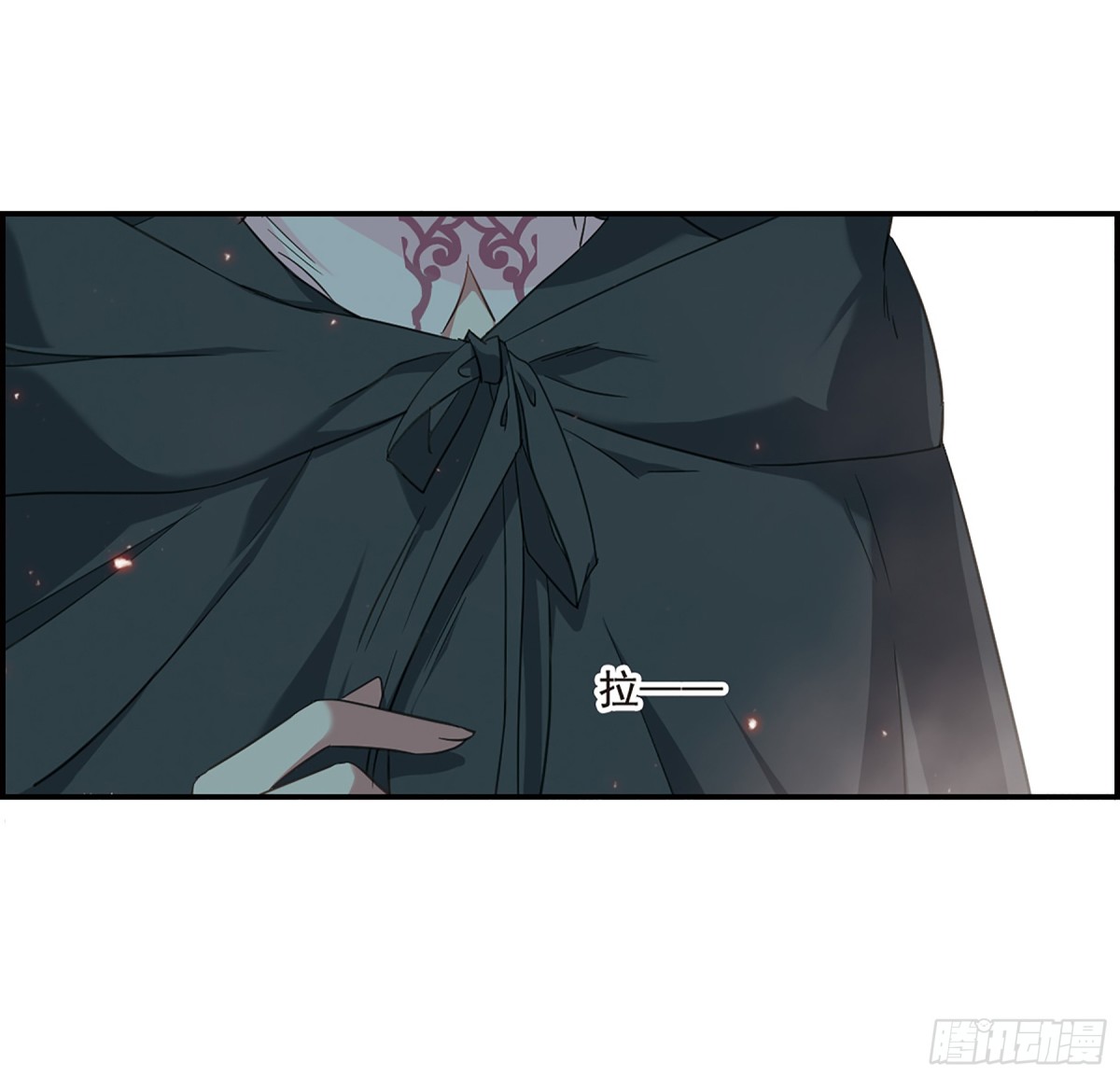 🍱上国赋之千堆雪·飒漫画 第34话 第7页