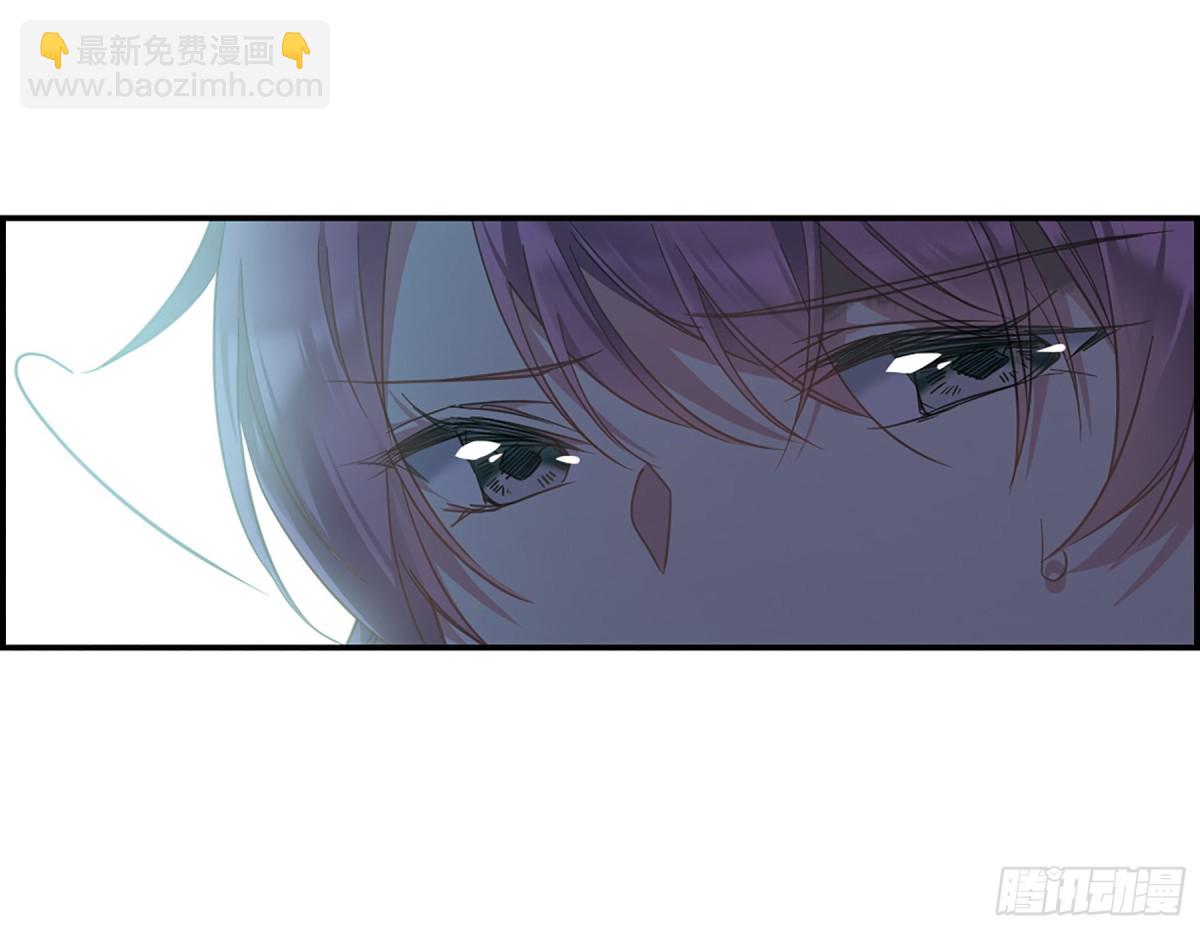 🍱上国赋之千堆雪·飒漫画 第36话 第17页