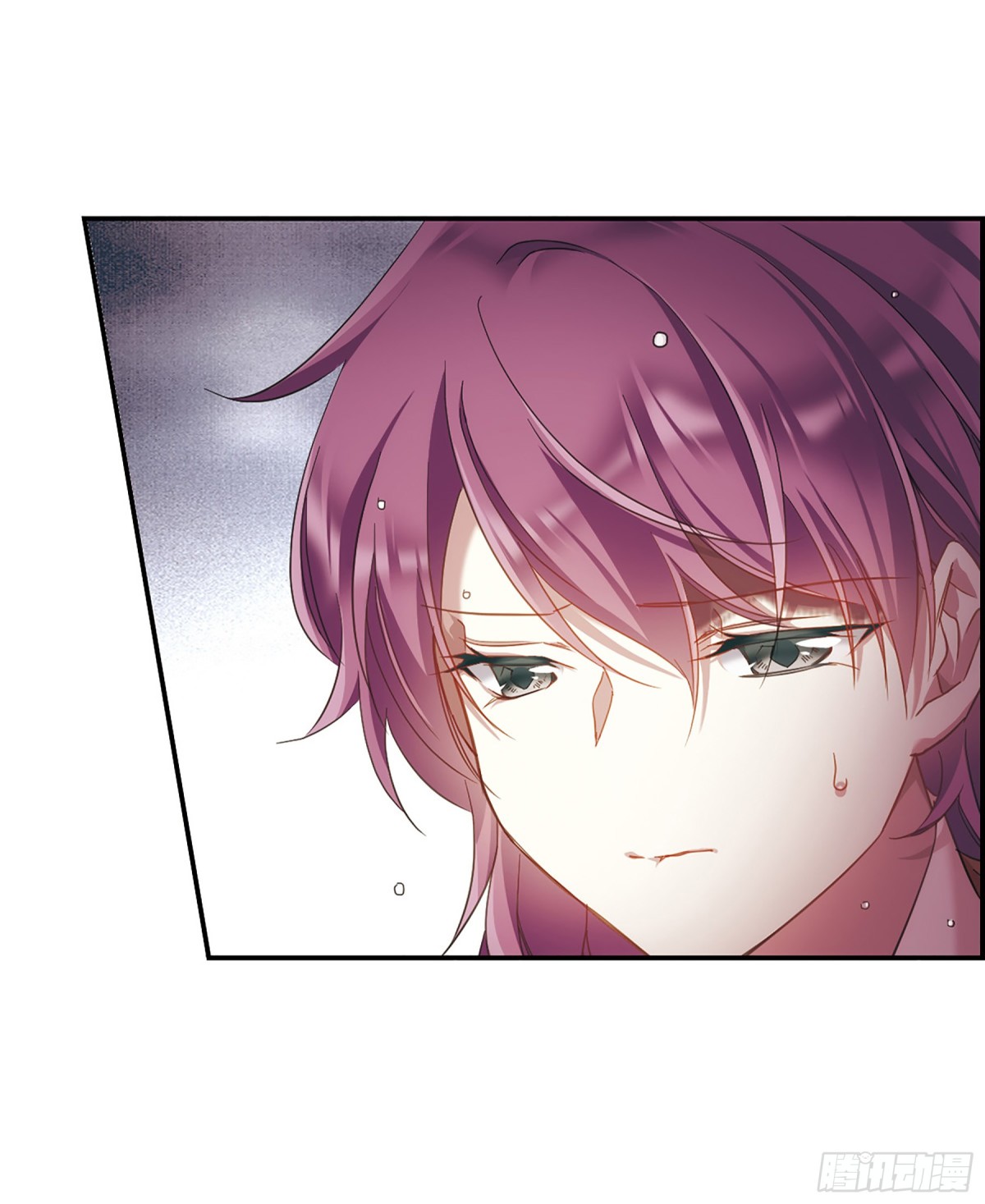 🍱上国赋之千堆雪·飒漫画 第36话 第4页