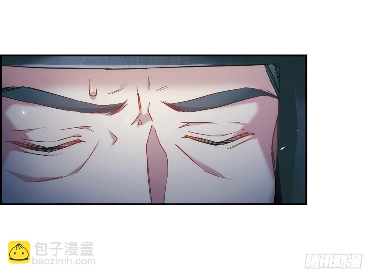 🍱上国赋之千堆雪·飒漫画 第38话 第17页