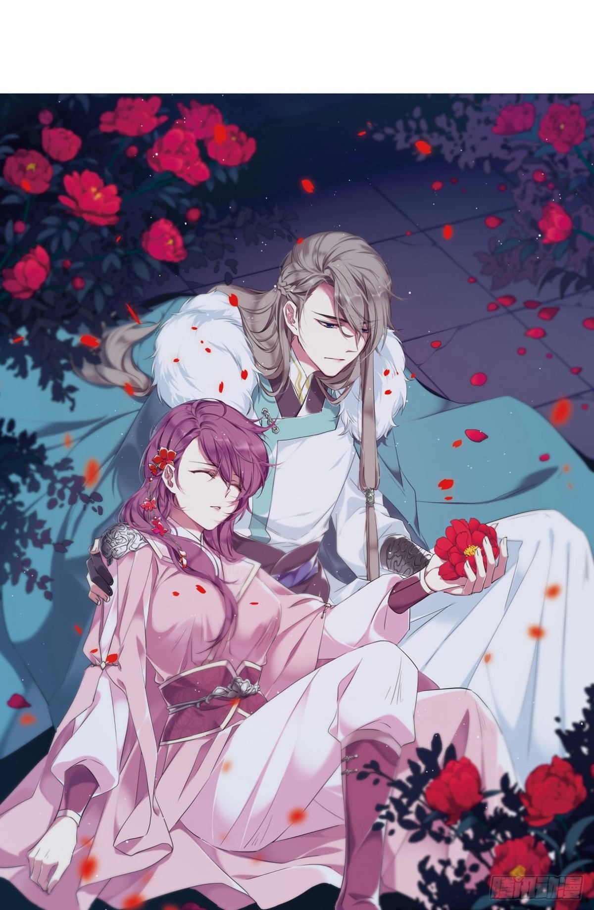 🍱上国赋之千堆雪·飒漫画 第4话 第1页