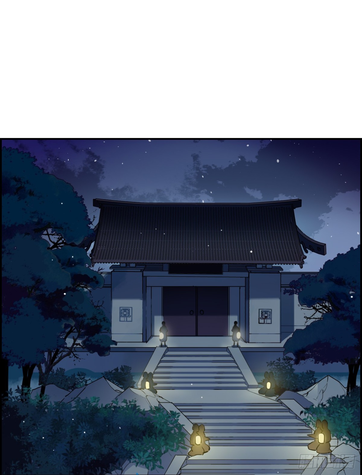🍱上国赋之千堆雪·飒漫画 第4话 第23页