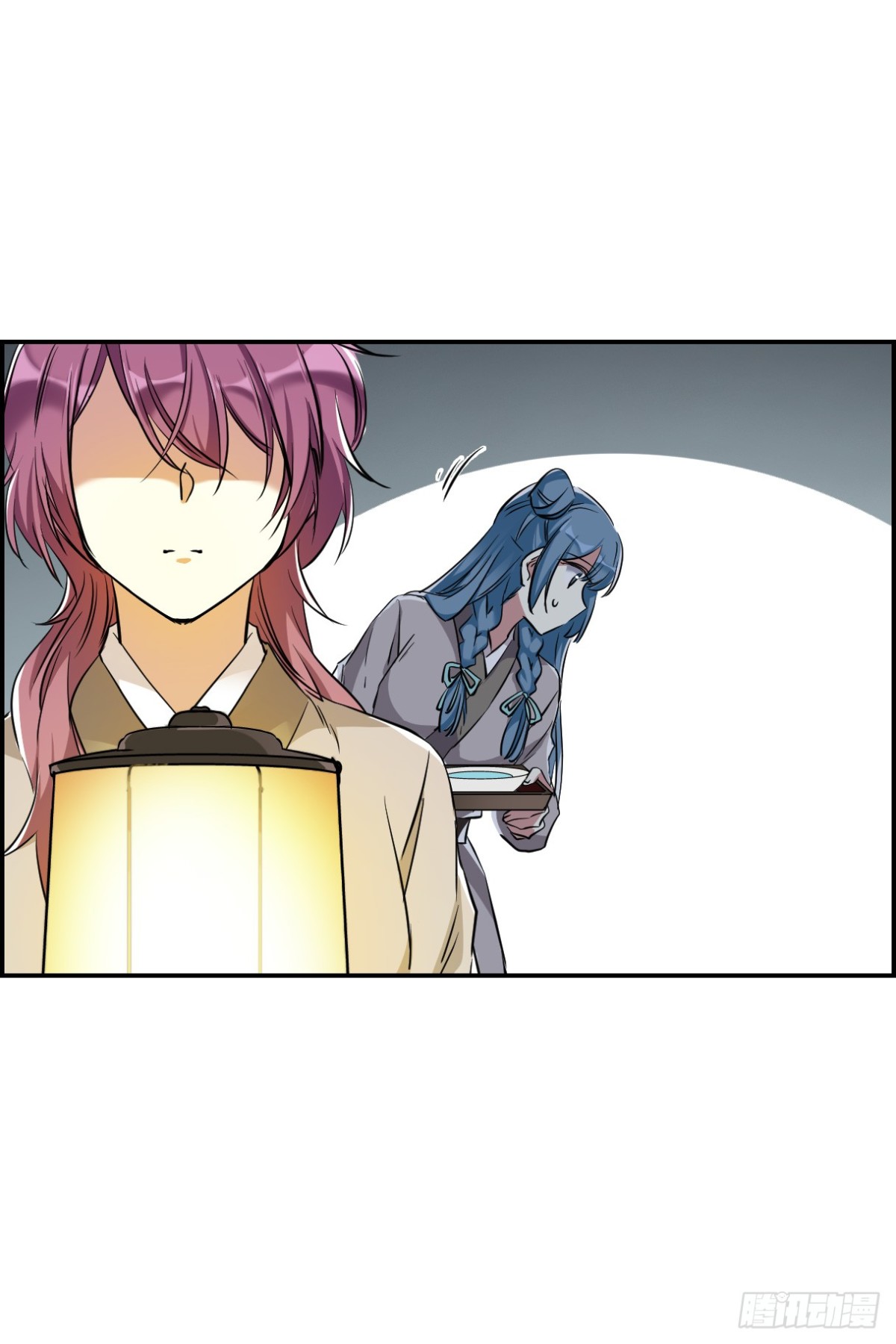 🍱上国赋之千堆雪·飒漫画 第4话 第47页