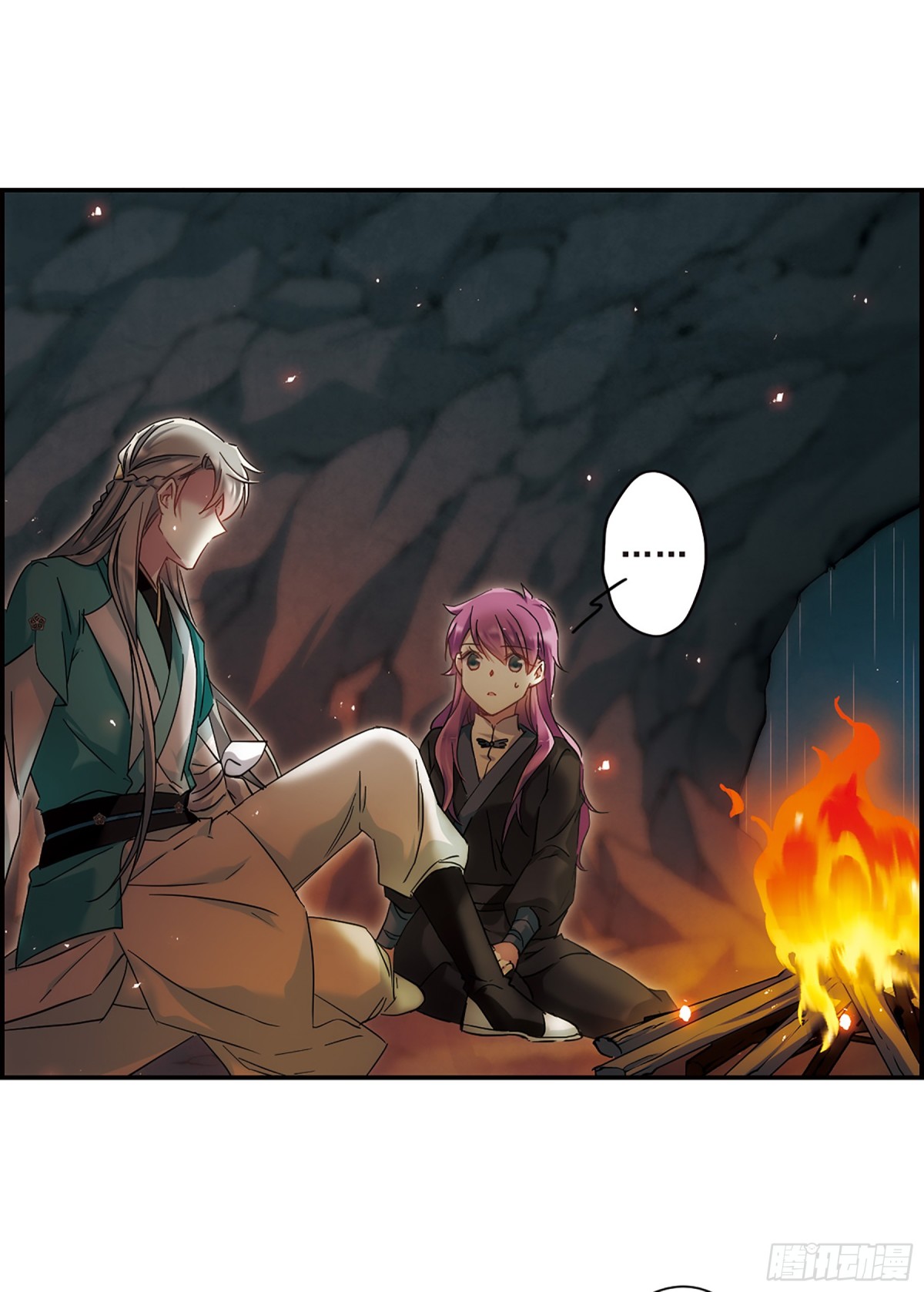 🍱上国赋之千堆雪·飒漫画 第44话 第22页