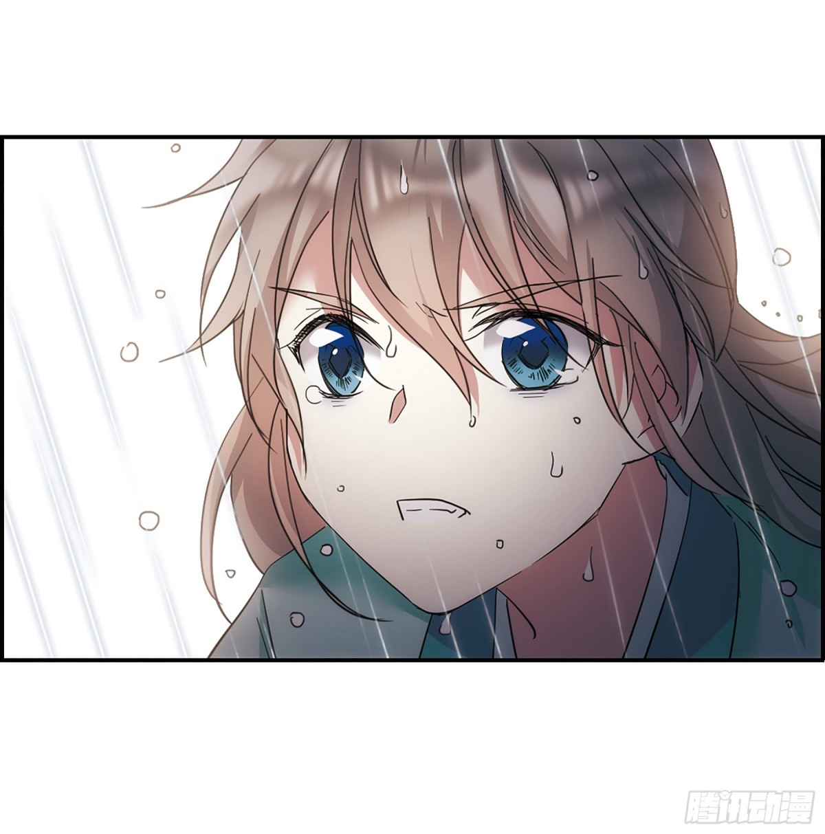 🍱上国赋之千堆雪·飒漫画 第48话 第17页