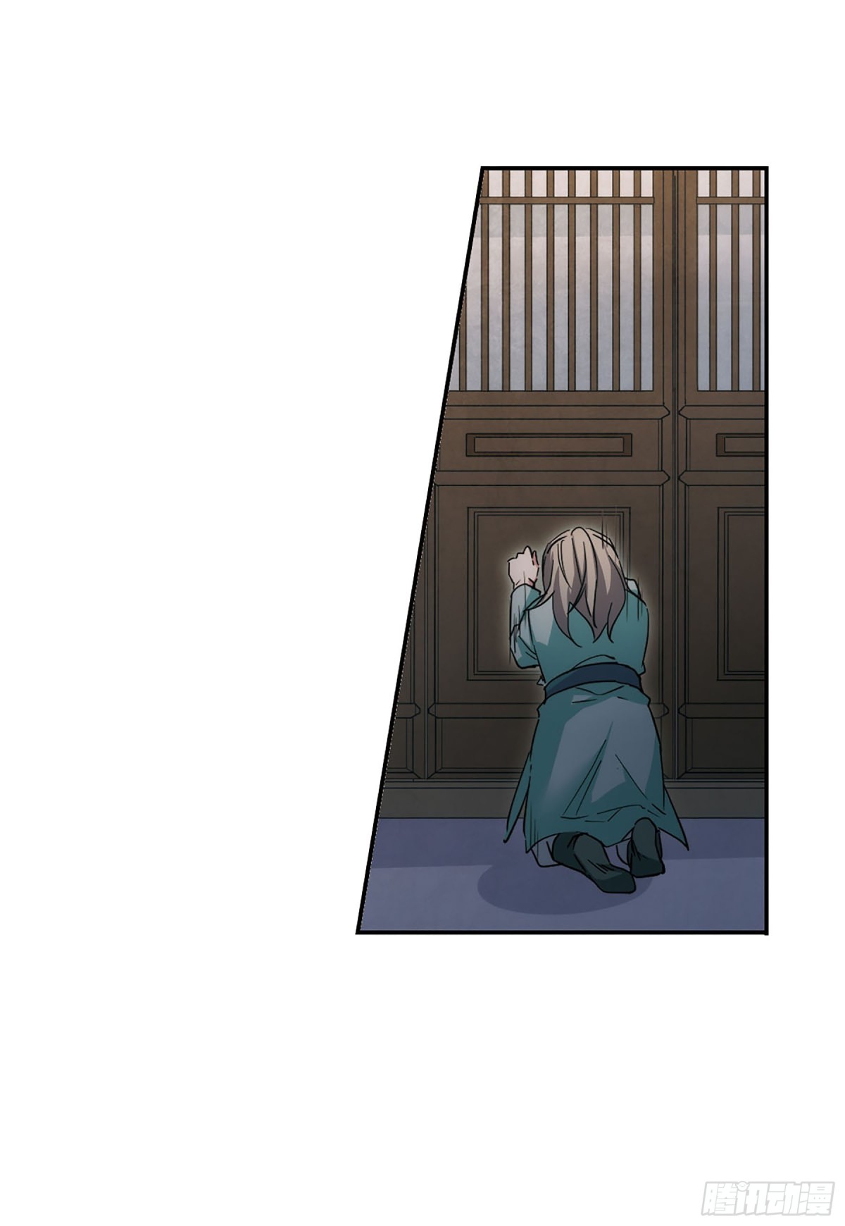 🍱上国赋之千堆雪·飒漫画 第48话 第21页