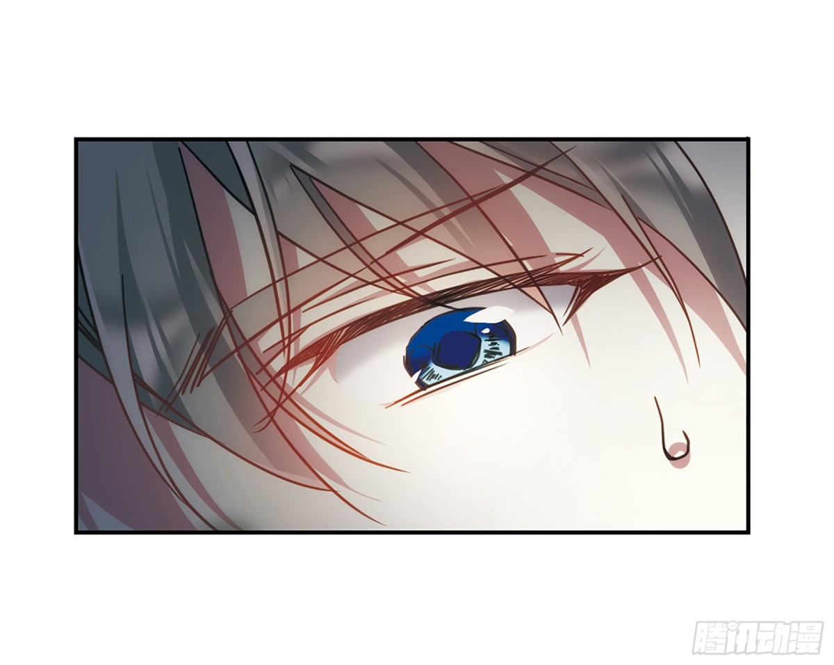 🍱上国赋之千堆雪·飒漫画 第54话 第18页