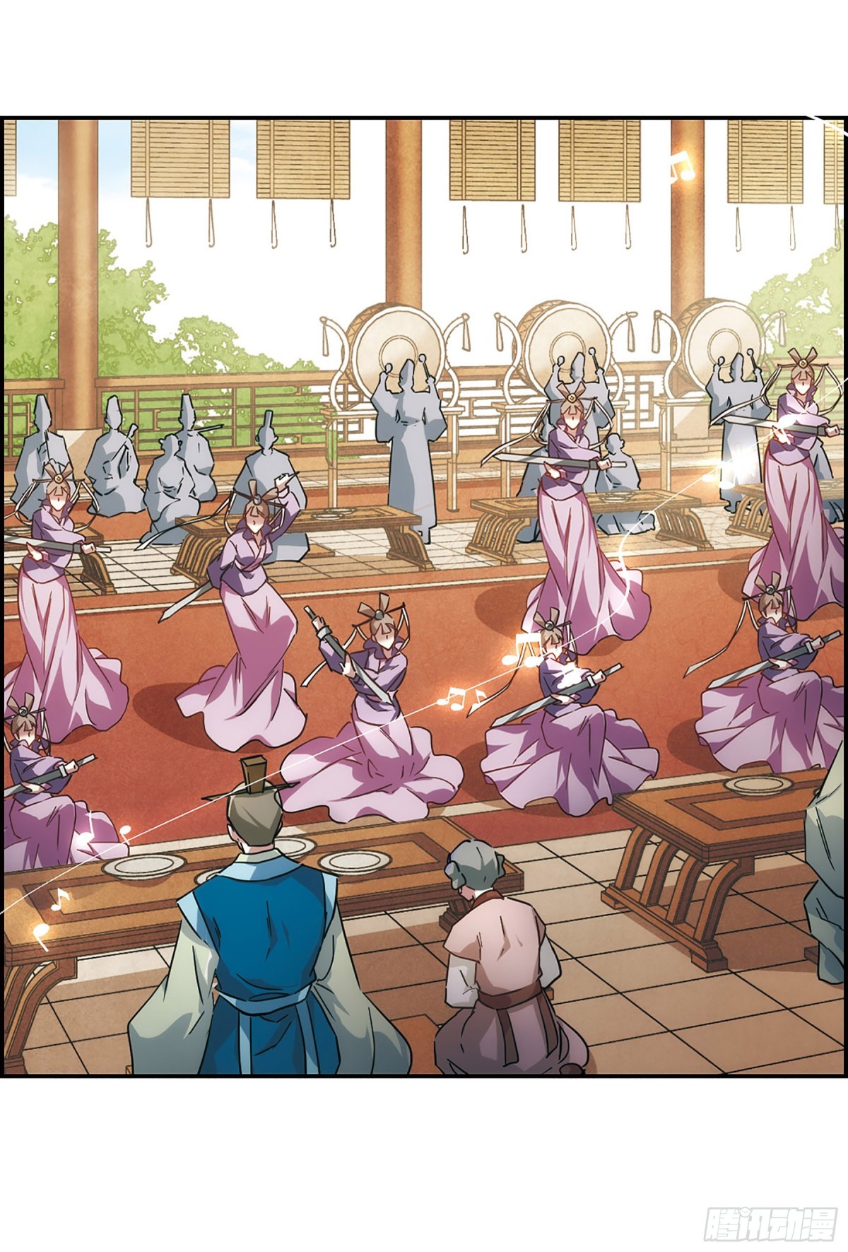 🍱上国赋之千堆雪·飒漫画 第58话 第15页