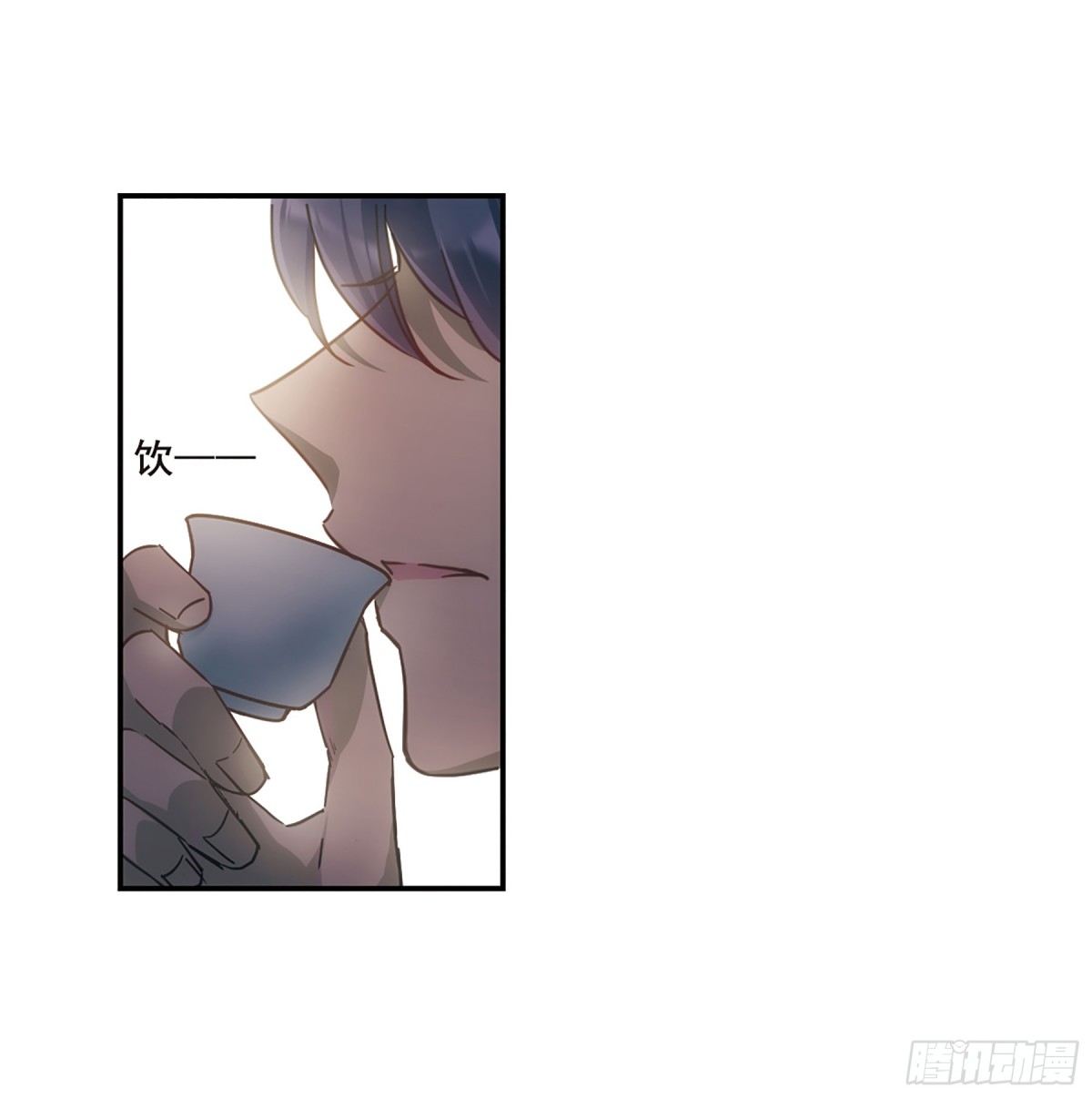 🍱上国赋之千堆雪·飒漫画 第58话 第18页
