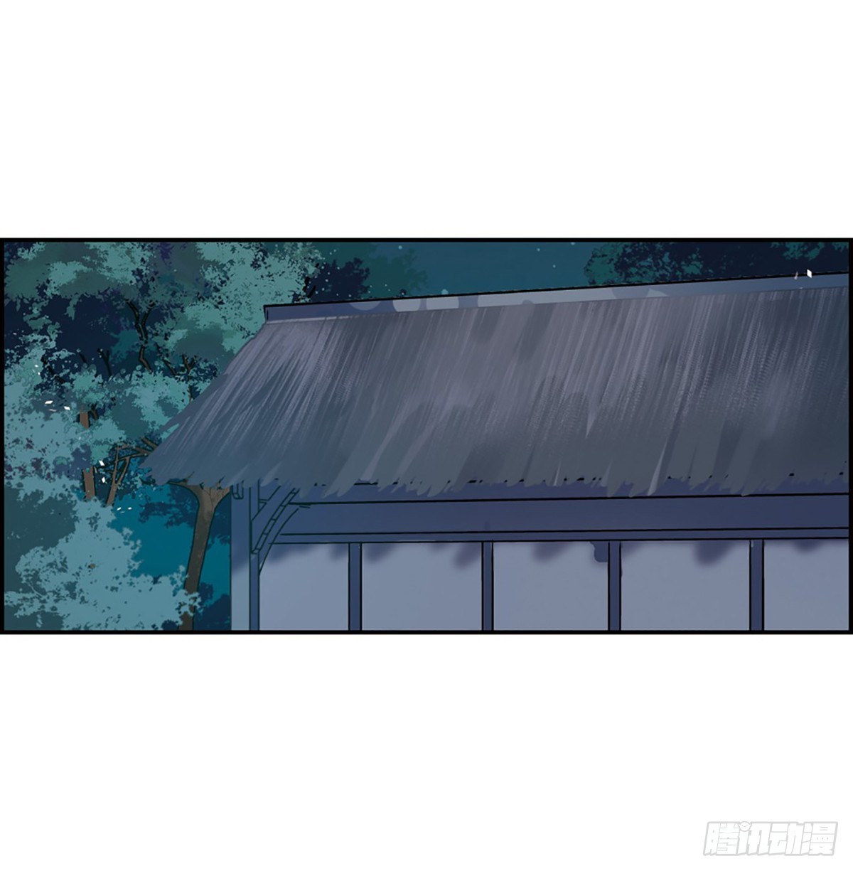 🍱上国赋之千堆雪·飒漫画 第6话 第20页