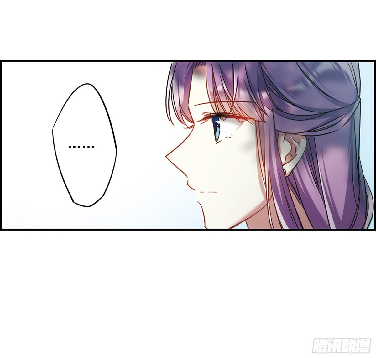 🍱上国赋之千堆雪·飒漫画 第60话 第20页