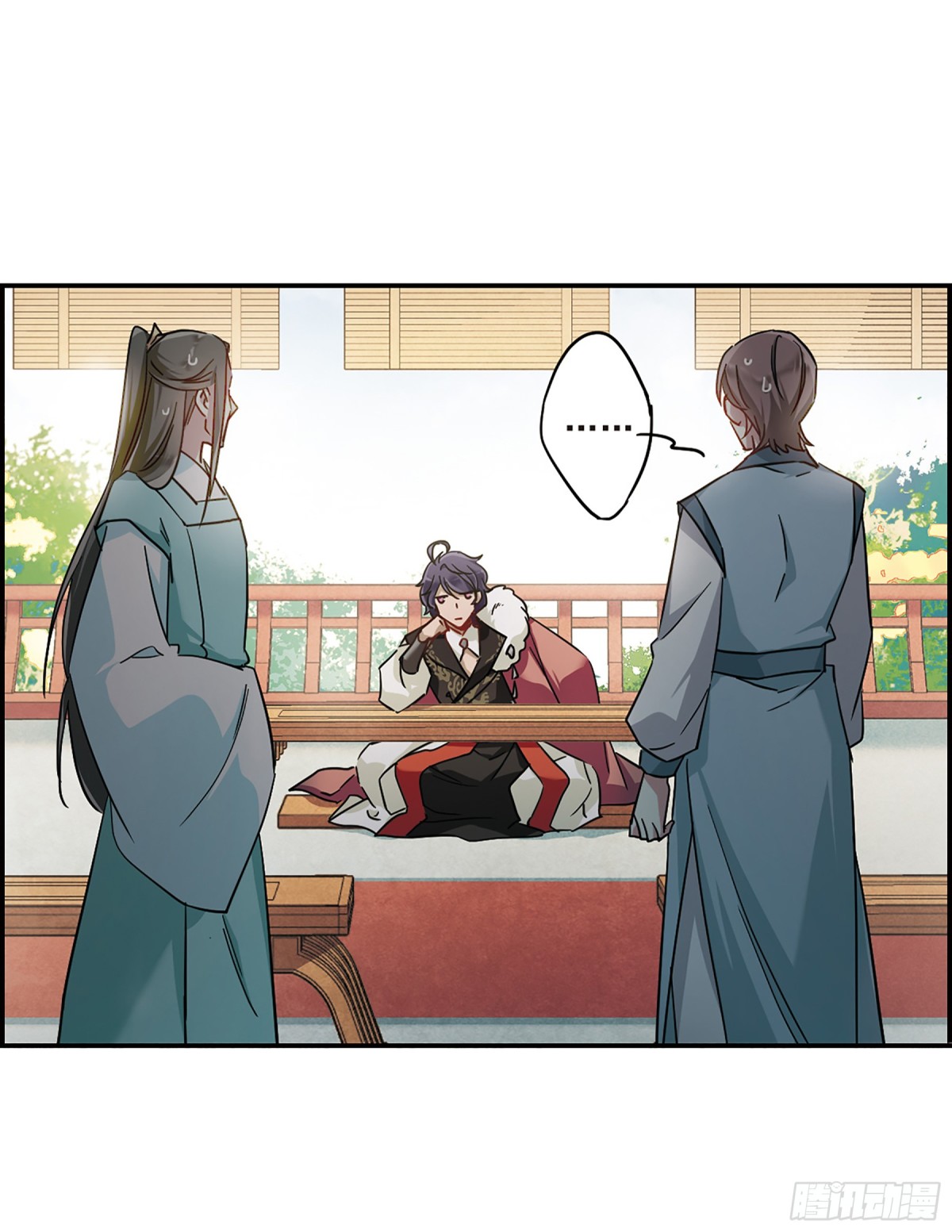 🍱上国赋之千堆雪·飒漫画 第60话 第26页