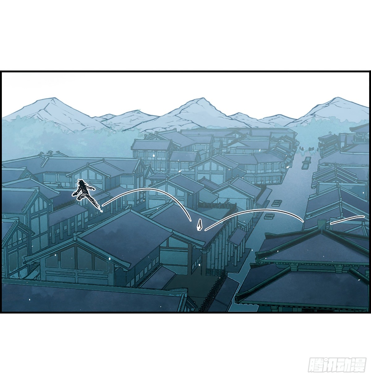 🍱上国赋之千堆雪·飒漫画 第62话 第26页