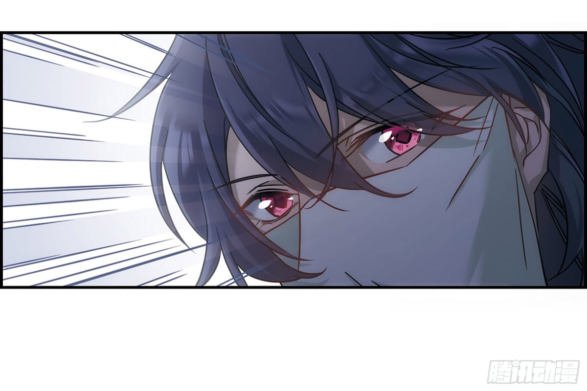 🍱上国赋之千堆雪·飒漫画 第64话 第1页