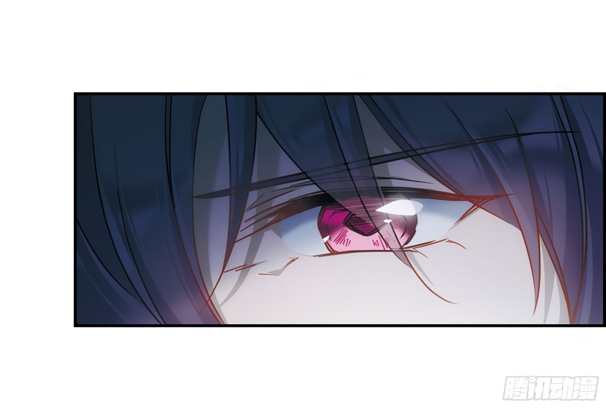 🍱上国赋之千堆雪·飒漫画 第64话 第7页