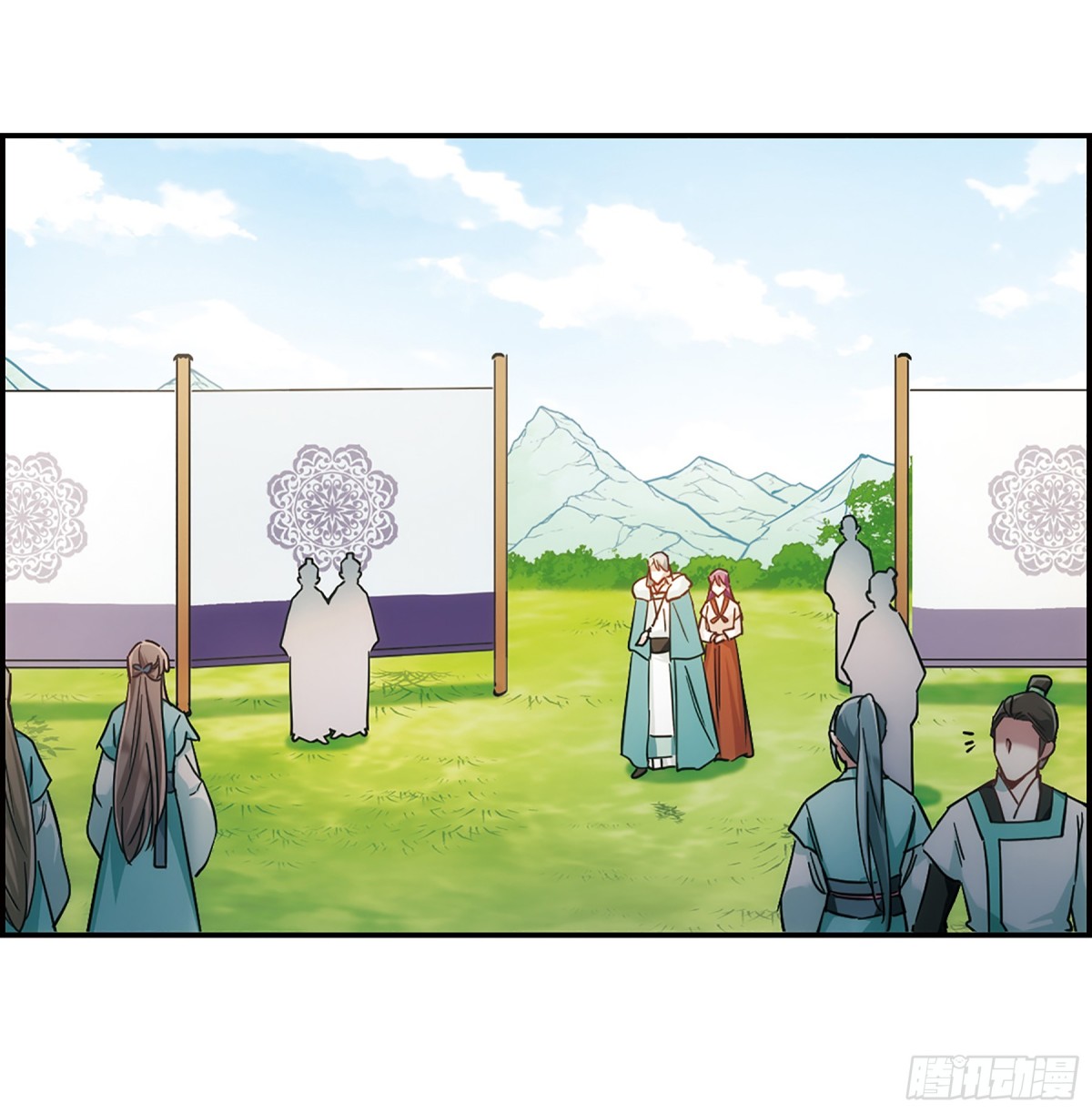 🍱上国赋之千堆雪·飒漫画 第66话 第12页