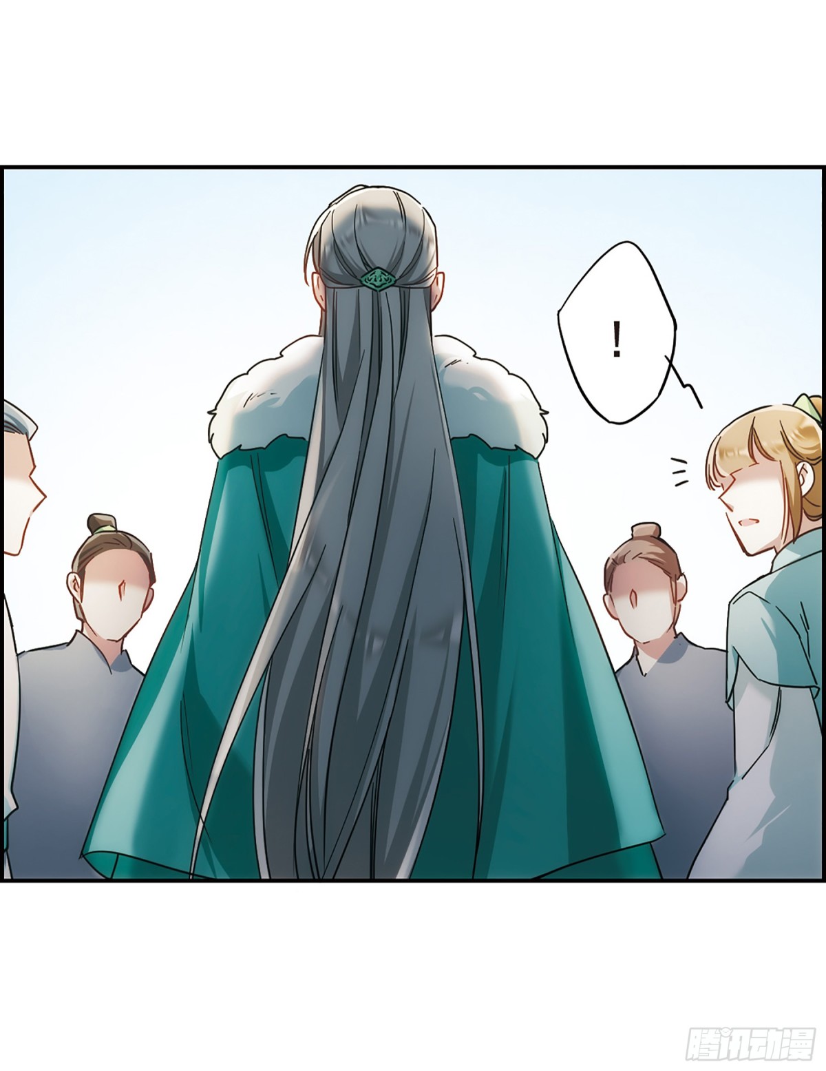 🍱上国赋之千堆雪·飒漫画 第66话 第13页