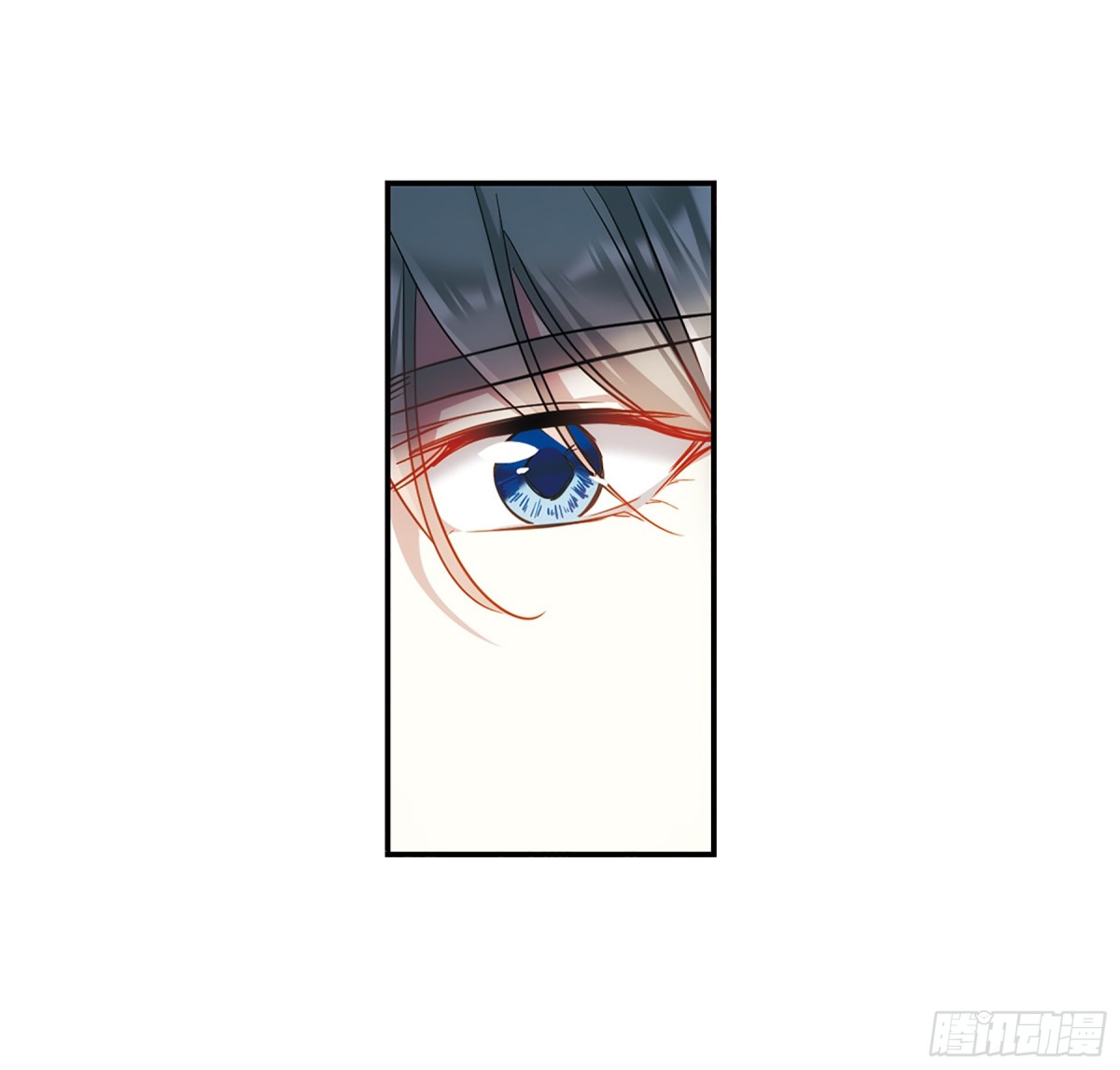 🍱上国赋之千堆雪·飒漫画 第68话 第27页
