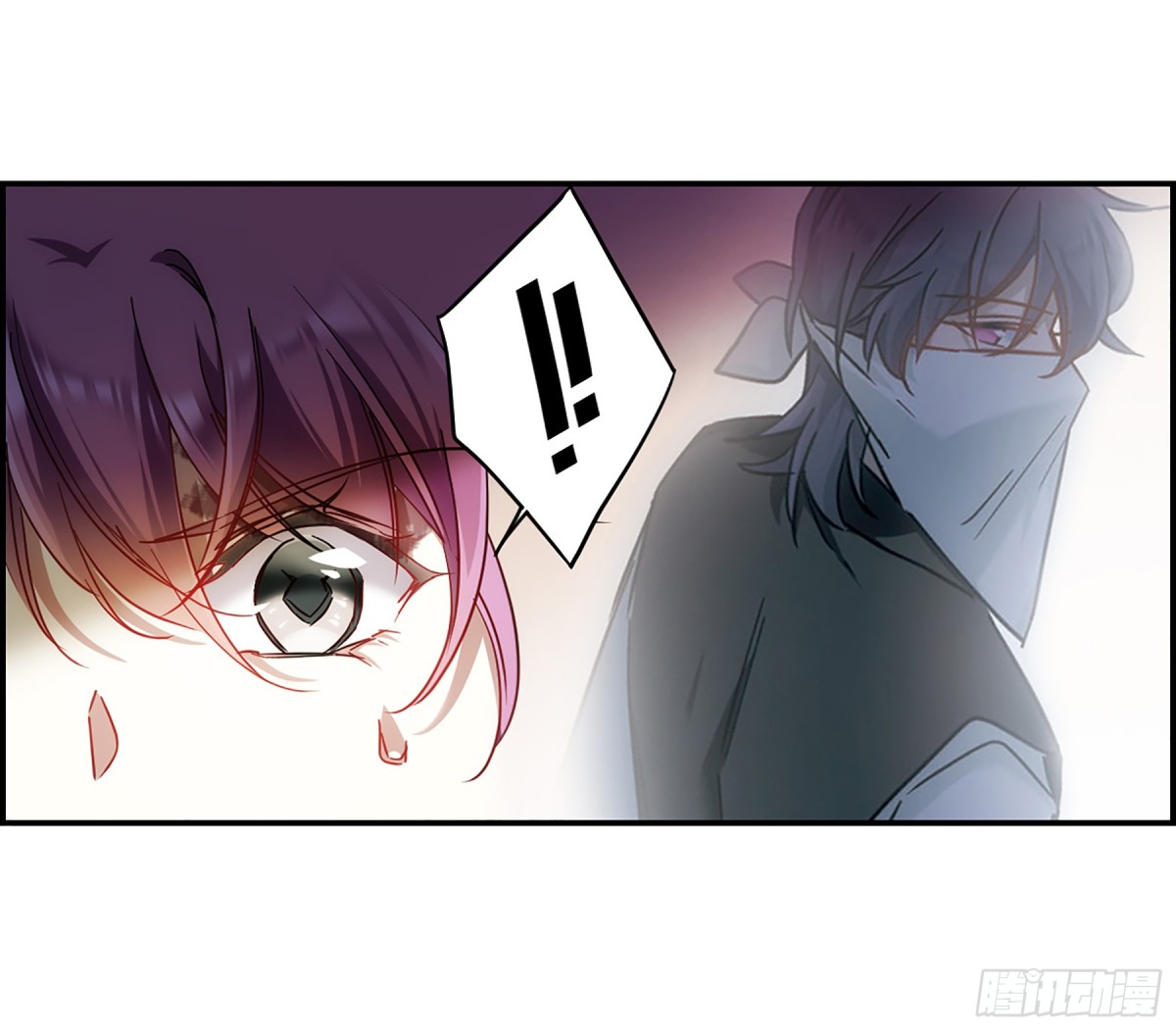 🍱上国赋之千堆雪·飒漫画 第74话 第15页